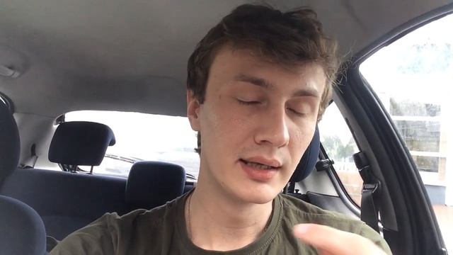 Экзамен на карту сталего побыту. Как это было и какие вопросы задавали? смотреть онлайн