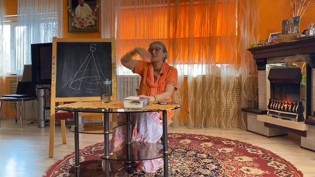 Кто Я? 12 занятие смотреть онлайн