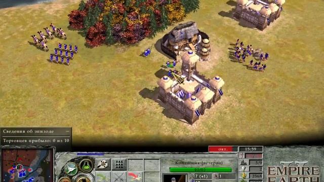Прохождение игры Empire Earth 2 №3 Корея смотреть онлайн