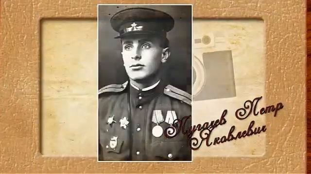 Семейный альбом большой семьи смотреть онлайн