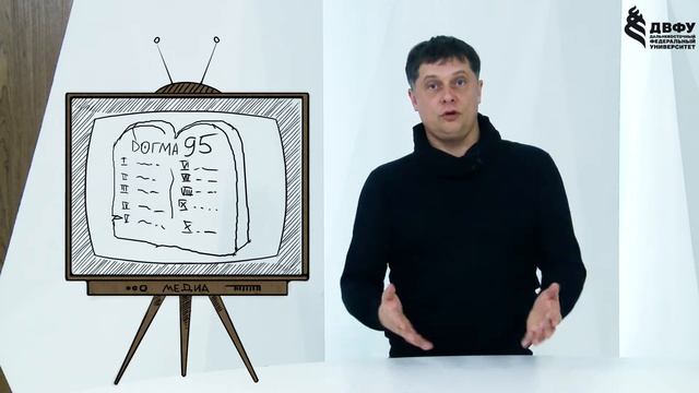 Антон Бубновский: Что делает репортаж смотрибельным | Вилла Папирусов смотреть онлайн