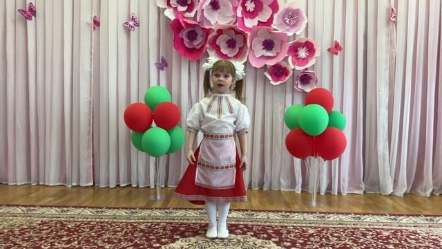 Аврамчик София, 5 лет, группа №3 для детей с ТНР смотреть онлайн