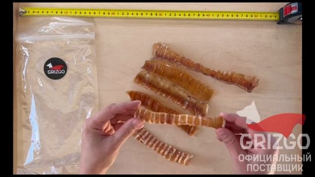 Трахея говяжья палочки смотреть онлайн