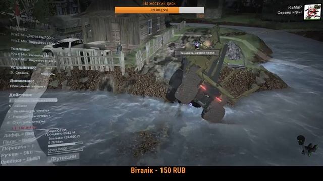 SpinTires«Лесозаводск» версия 3.0 смотреть онлайн