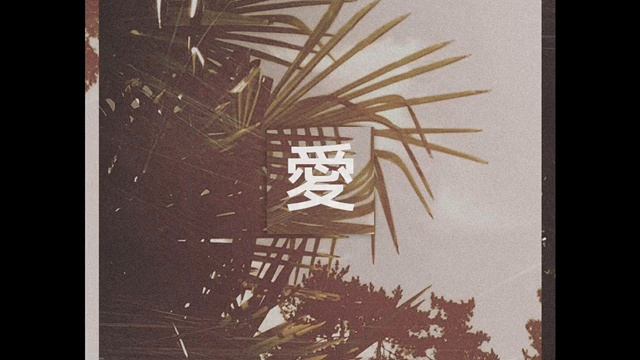 コンシャスTHOUGHTS - Summer Rain смотреть онлайн