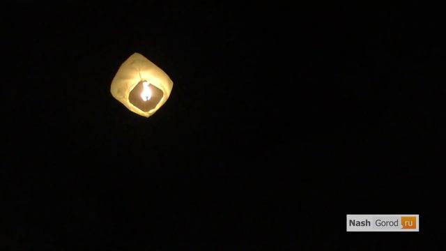 На набережной Тюмени в День влюбленных смотреть онлайн