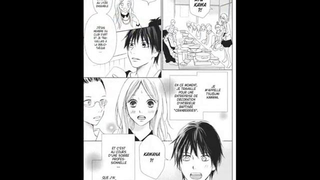 Minute Mangas # 19 - Perfect World смотреть онлайн