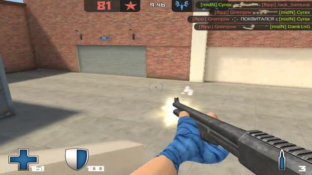 КОНТРА СИТИ : MidN Vs Flipp ( доунцов бургеров идет ко дну)