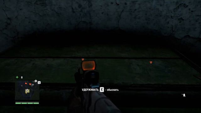 Far Cry 4 #43 Город Боли. Задание Нур смотреть онлайн