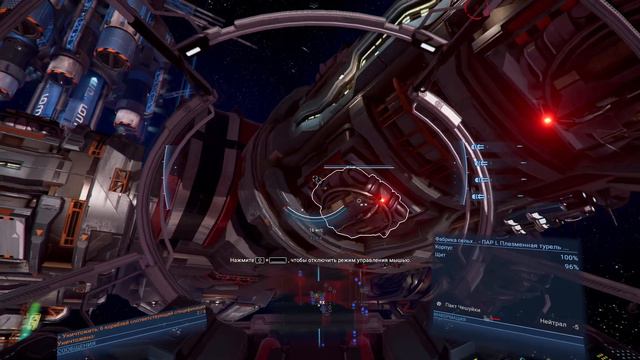 X4: Foundations | Играем, летаем, изучаем #15 смотреть онлайн