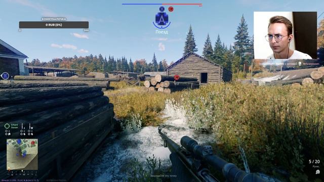 ENLISTED - Почему её все не любят? - Не понимаю) смотреть онлайн