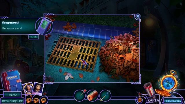 Twin Mind. Murderous Jealousy Walkthrough | Двуединое сознание. Убийственная ревность прохождение # смотреть онлайн