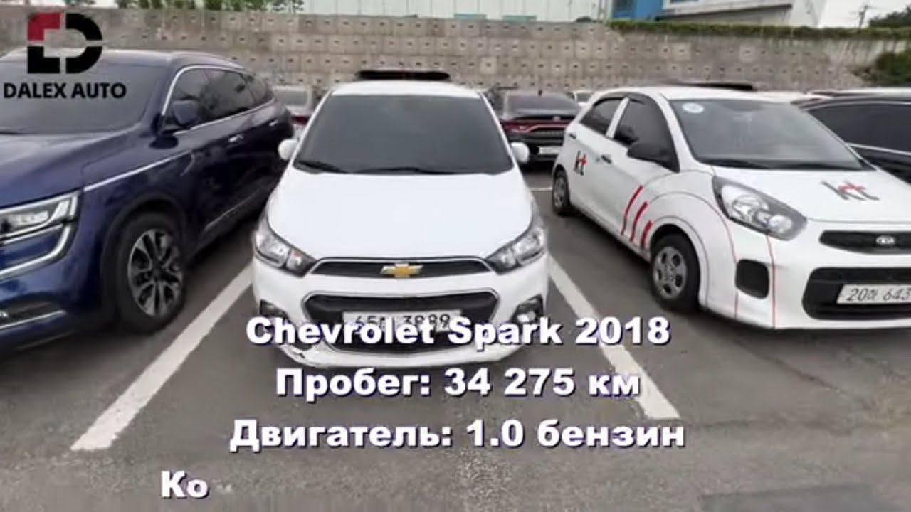 АВТО ИЗ КОРЕИ. НОВЫЙ ОБЗОР ЦЕН АУКЦИОН LOTTE, ЮЖНАЯ КОРЕЯ смотреть онлайн