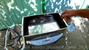 Как коптить рыбу горячего копчения видео.Копчение рыбы в домашних условиях в коптильне