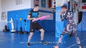 Нудлы Для Бокса / Тренерские палки | Подробный разбор | Более 55 Упражнений