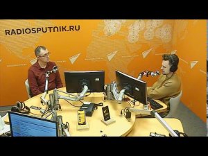 «Дышим ровно: как медитация влияет на работу мозга».  Семен Голошейкин выступает на Радио Sputnik