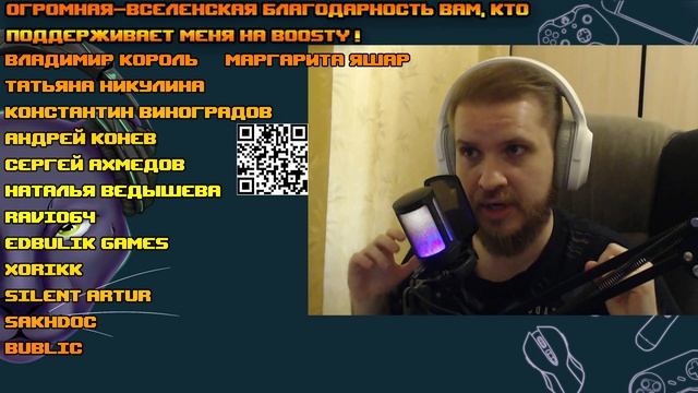 Псевдообзор! THUNDEROBOT GH503, Bloody MR720 = Говно! Razer Barracuda X (2022) - МОЙ ВЫБОР! смотреть онлайн