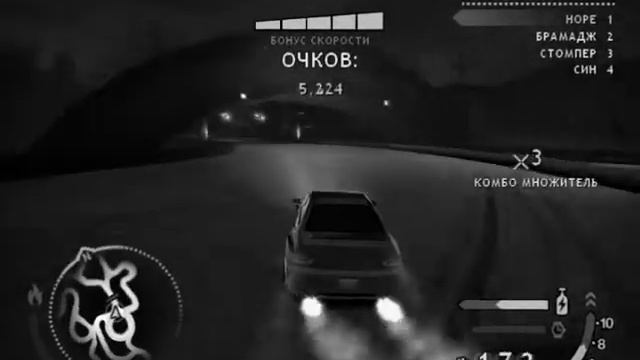 Чайзер - для...(2) смотреть онлайн