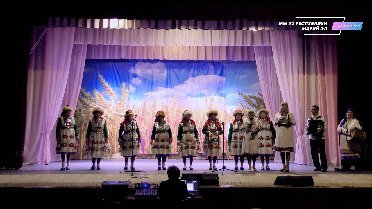 Марийский юмористический концерт "Тарля-Марля" с. Кузнецово [2022] смотреть онлайн