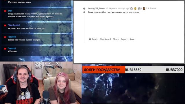 НЕОЖИДАННЫЕ ПРИЗНАНИЯ ЛЮДЕЙ ВО СНЕ ?? | РЕАКЦИЯ НА @upvotemedia | смотреть онлайн