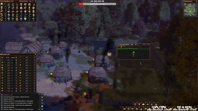 ?Life is Feudal Forest Village смотреть онлайн