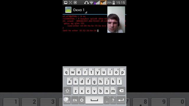 Замена MAC-адреса и разрушение мифа. смотреть онлайн