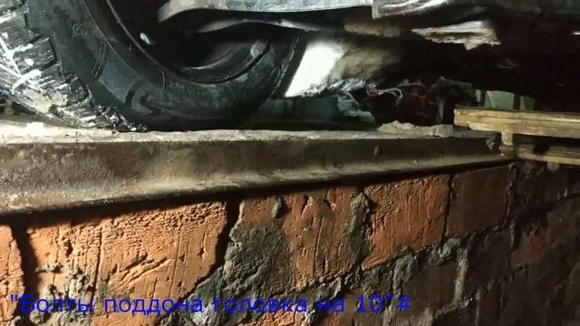 Как снять поддон на автомобиле Hundai Solaris смотреть онлайн