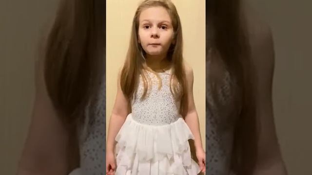 Рыбка Афанасий Фет Сидорина Алиса 8 лет смотреть онлайн