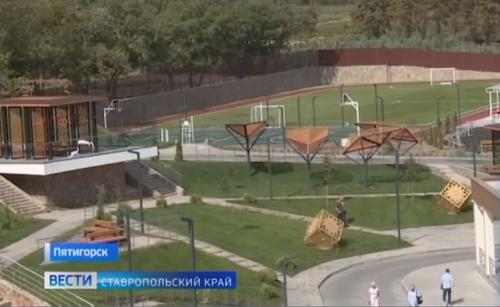 В Пятигорске открыт образовательный центр «Машук» смотреть онлайн