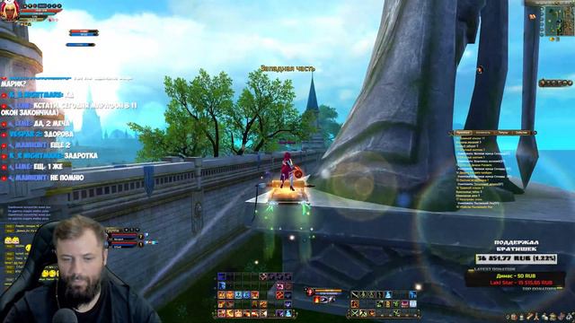 ГВГ КОТОРОЕ БУДЕТ?! SALVATION VS NWO PERFECT WORLD - 1440Р HD смотреть онлайн