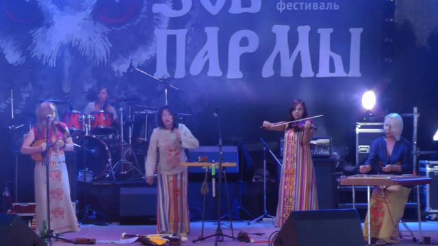 Птица Тылобурдо на Зов Пармы 2014 смотреть онлайн