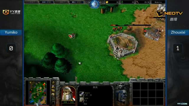 Yumiko vs Xixi YYstarleague match for third place смотреть онлайн