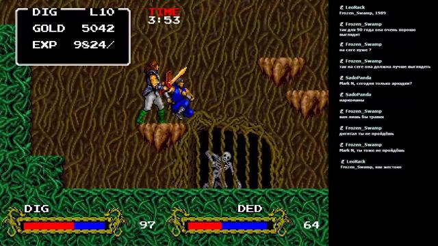 Cadash (MAME) - прохождение игры на двоих