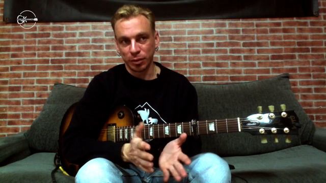 Гриф гитары или как выучить все аккорды смотреть онлайн