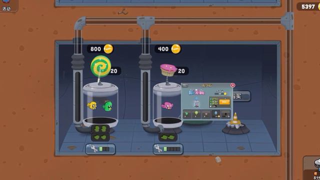 new zombie catchers Chinese version update, full gameplay, new world and new map, new city. смотреть онлайн