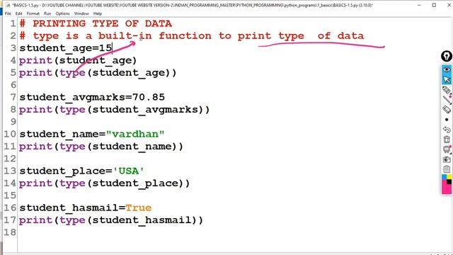 Print type of a variable in python смотреть онлайн