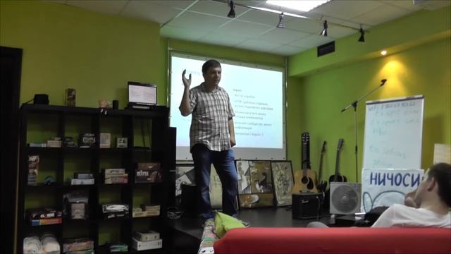 WebPurple meetup #1 "ReactJS, TypeScript" by Яша Жмуров смотреть онлайн