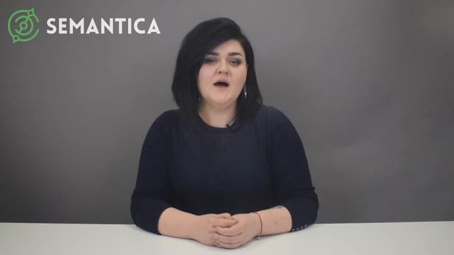 Публичная страница: что это такое и зачем она нужна | SEMANTICA смотреть онлайн