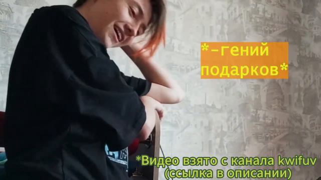 Влог с моего дня рождения (который был месяц назад U_U T_T) смотреть онлайн