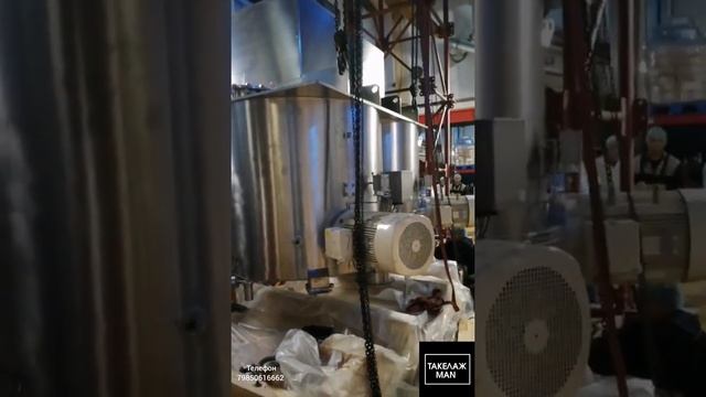 Подъем оборудования (масса 9 тонн) на площадку высотой 3 метра смотреть онлайн