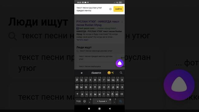 Каверы на песни Руслана Утюга! смотреть онлайн