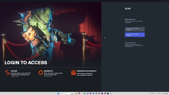 КАК ПОЛУЧИТЬ КЛЮЧ к БЕТЕ XDEFIANT / БЕТА ТЕСТ XDEFIANT