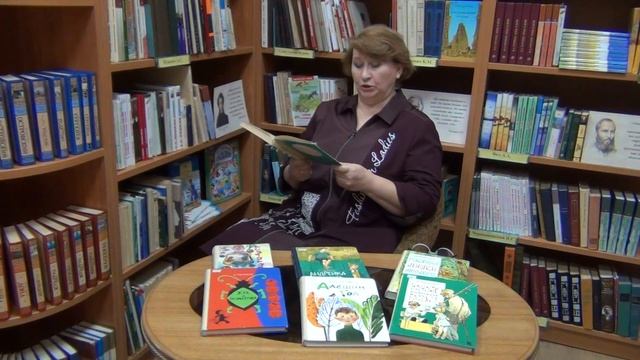 Сокровища книжных полок. Громкие чтения смотреть онлайн