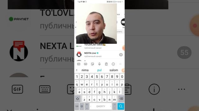 Tredingda Osson Pul Ishlash, Qora Pul Ishlash Sxemasi