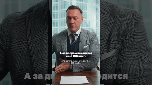 Гусеин про медитацию смотреть онлайн