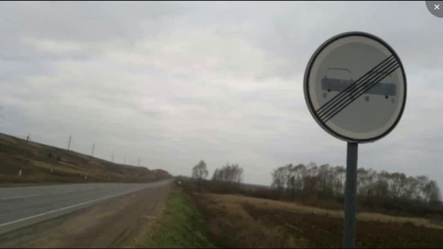 ГИБДД. ДПС. Знаки не по ГОСТу 10 (обгон)