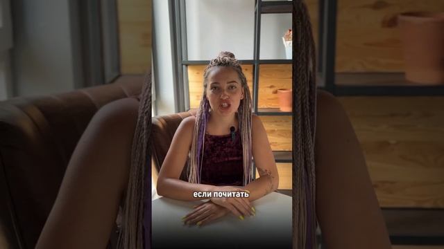 Купил квартиру до брака в ипотеку #ипотека #риэлтор #недвижимость #купитьквартиру #продатьквартиру смотреть онлайн