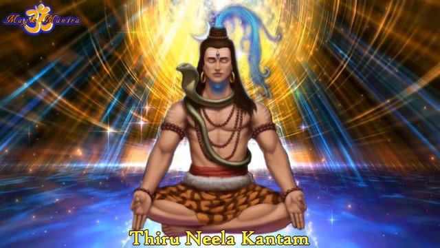 MANTRA FOR CLEANING KARMA смотреть онлайн