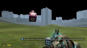Как сделать ночь в Garry's Mod без аддонов