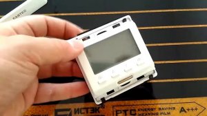 Установка терморегулятора для электрического теплого пола Eastec E51.716